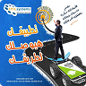 الرئيسية – صورة توضيحية